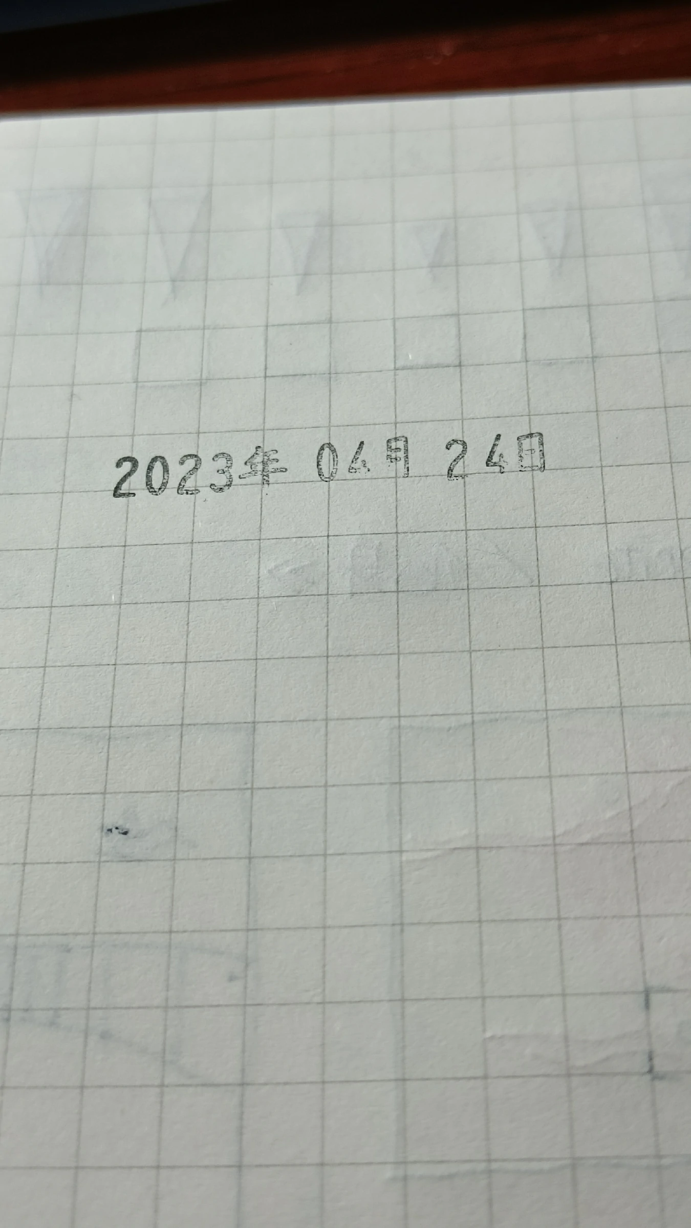 20230424_date_stamp-2