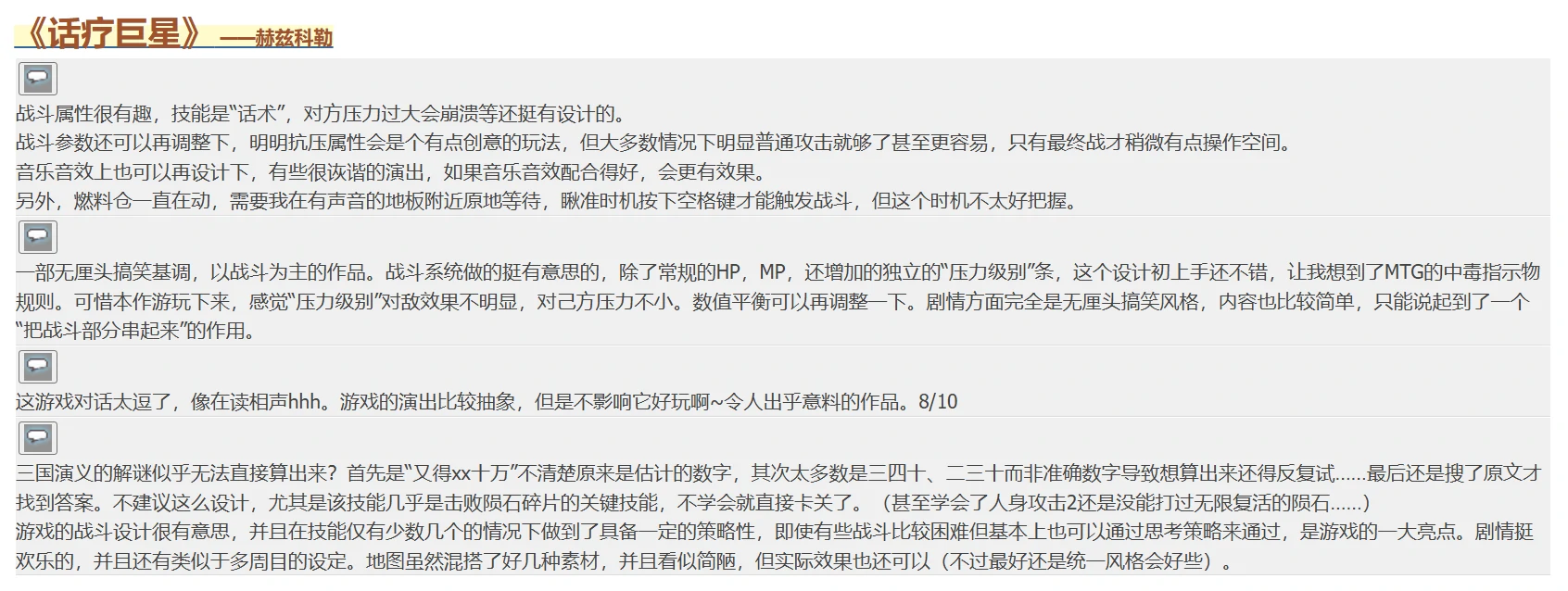 202506下 (6)
