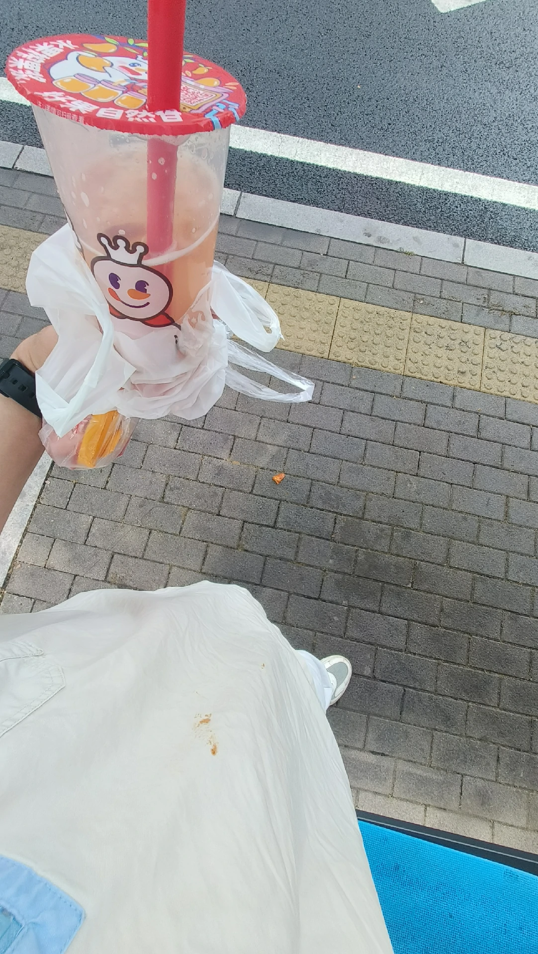 面筋