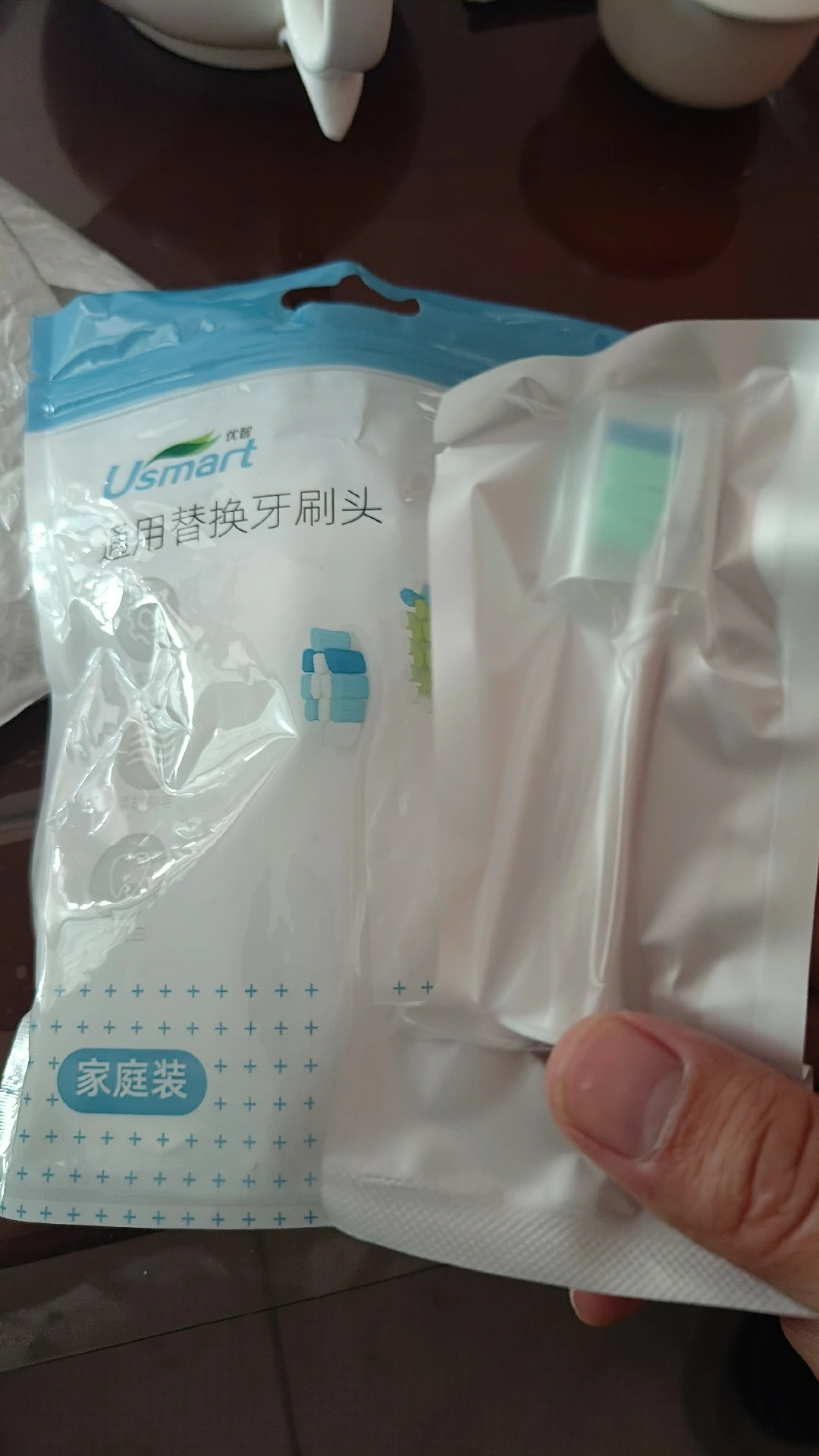 我买的刷头终于到了